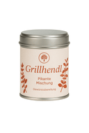 Grillhendl Gewürz – Pikante Mischung | 125 g | Würzzubereitung für Hendl, Grillfleisch & Ofengerichte - kumitzborgo.shop